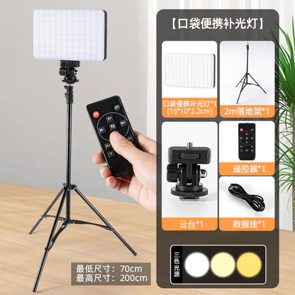 Portable RGB Pocket Light with Remote for Photography
