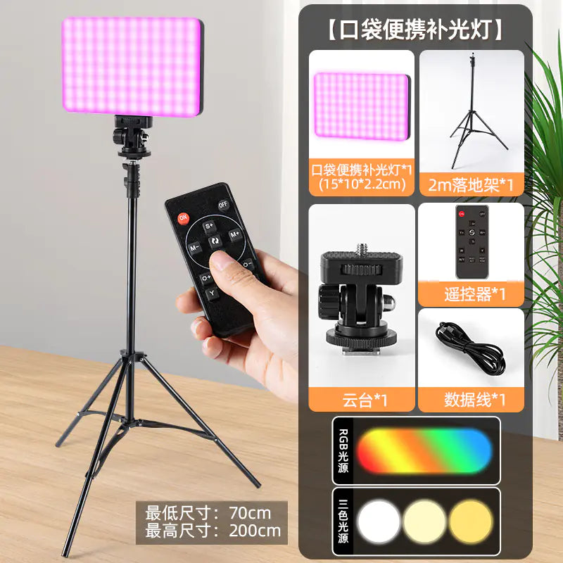 Portable RGB Pocket Light with Remote for Photography